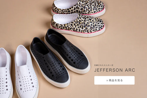JEFFERSON ARC