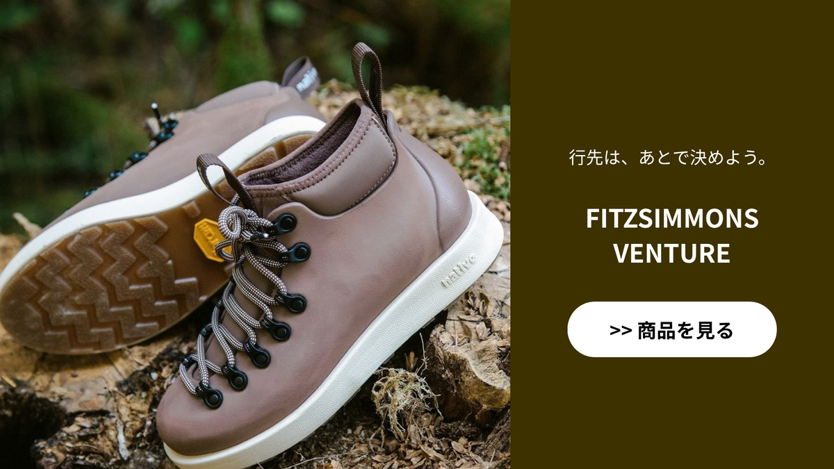 BOOT(A